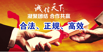 寻甸讨账公司